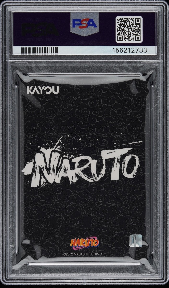 【非売品NARUTOナルト疾風伝 PRカードPSAノベルティ KAYOU 未使用 PSA 10 Gem Mint KAYOU Naruto English Series 1 SE Haku NRSA01-SE-04