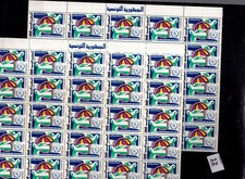 / 50X TUNISIA 1986 - MNH - BIRDS - ORGANIZATIONS 