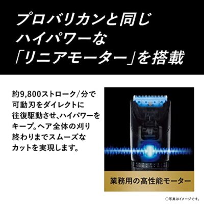 Panasonic ER-SC61 バリカン　PRO GRADE Panasonic ER-SC61-K Hair Cutter Professional Grade Black AC100V