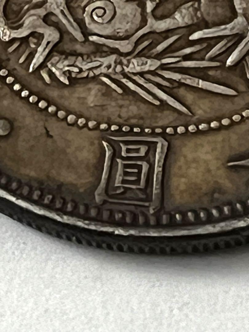 Meiji スイクン $_1.JPG?set_id=880000500F