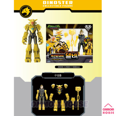 【新品未開封】DINO TECH様✳︎計4本 Dinoster Dino Guardians 4 Style Action Figures Korean TV Animation