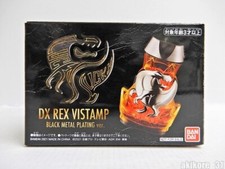 Kamen Rider Revice DX Rex Vistamp Black Metallic Coating Ver. bandai