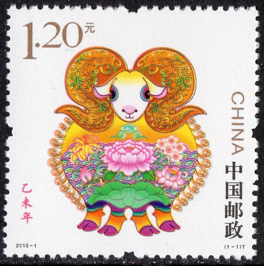 中国单张邮票| eBay