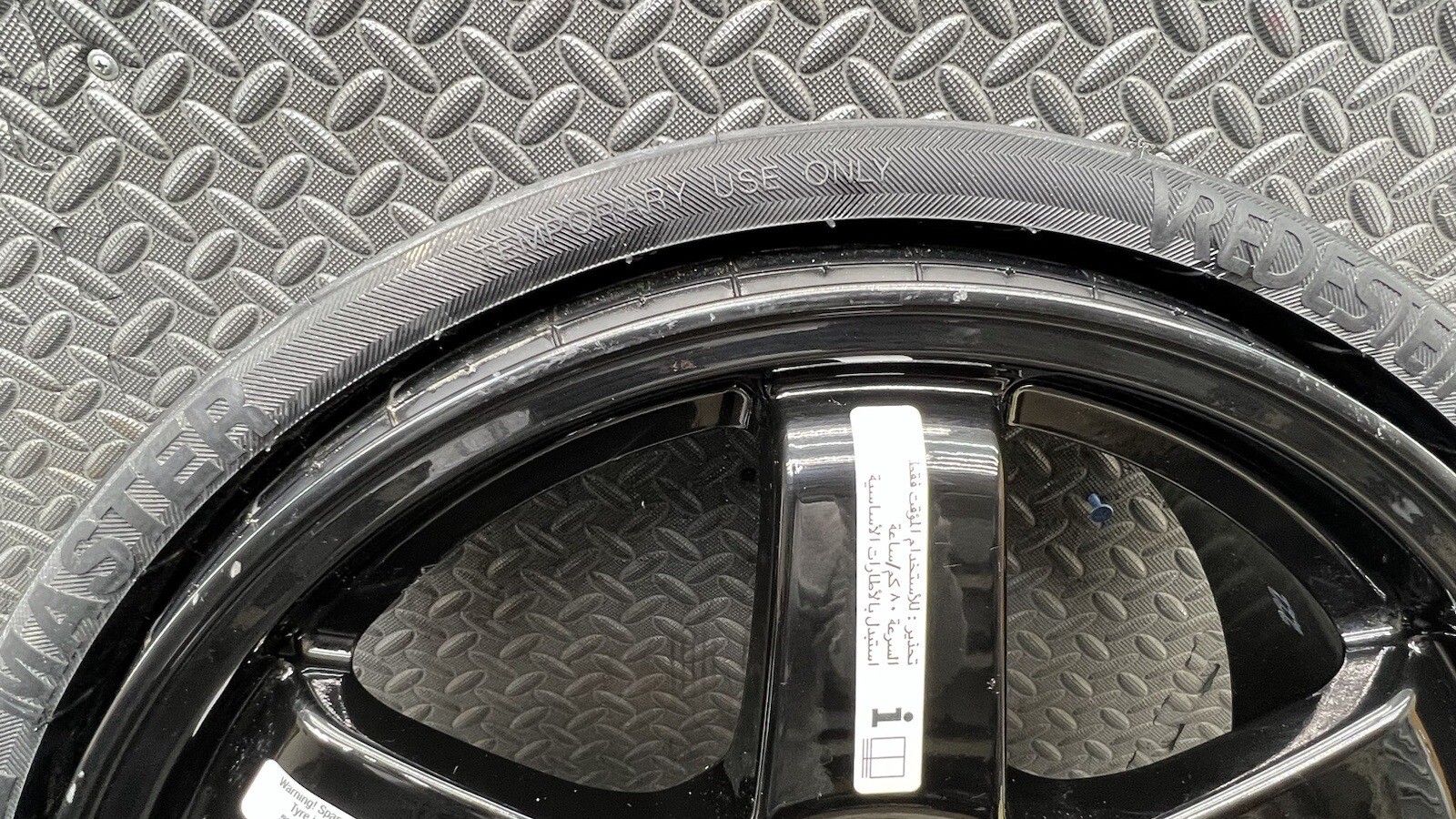 💥OEM 2003 - 2021 MASERATI QUATTROPORTE 18X6 COMPACT SPARE TIRE WHEEL 175/55/18