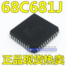 XR68C681CJ CMOS Dual Channel UART, Exar- show original title #96-9