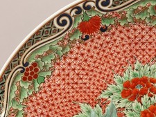陶瓷多色日本古董盘子| eBay