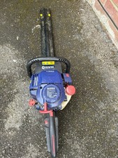 Spear & Jackson S2655HP 55cm Petrol Hedge Trimmer - 26cc *SPEARS OR REPAIRS*
