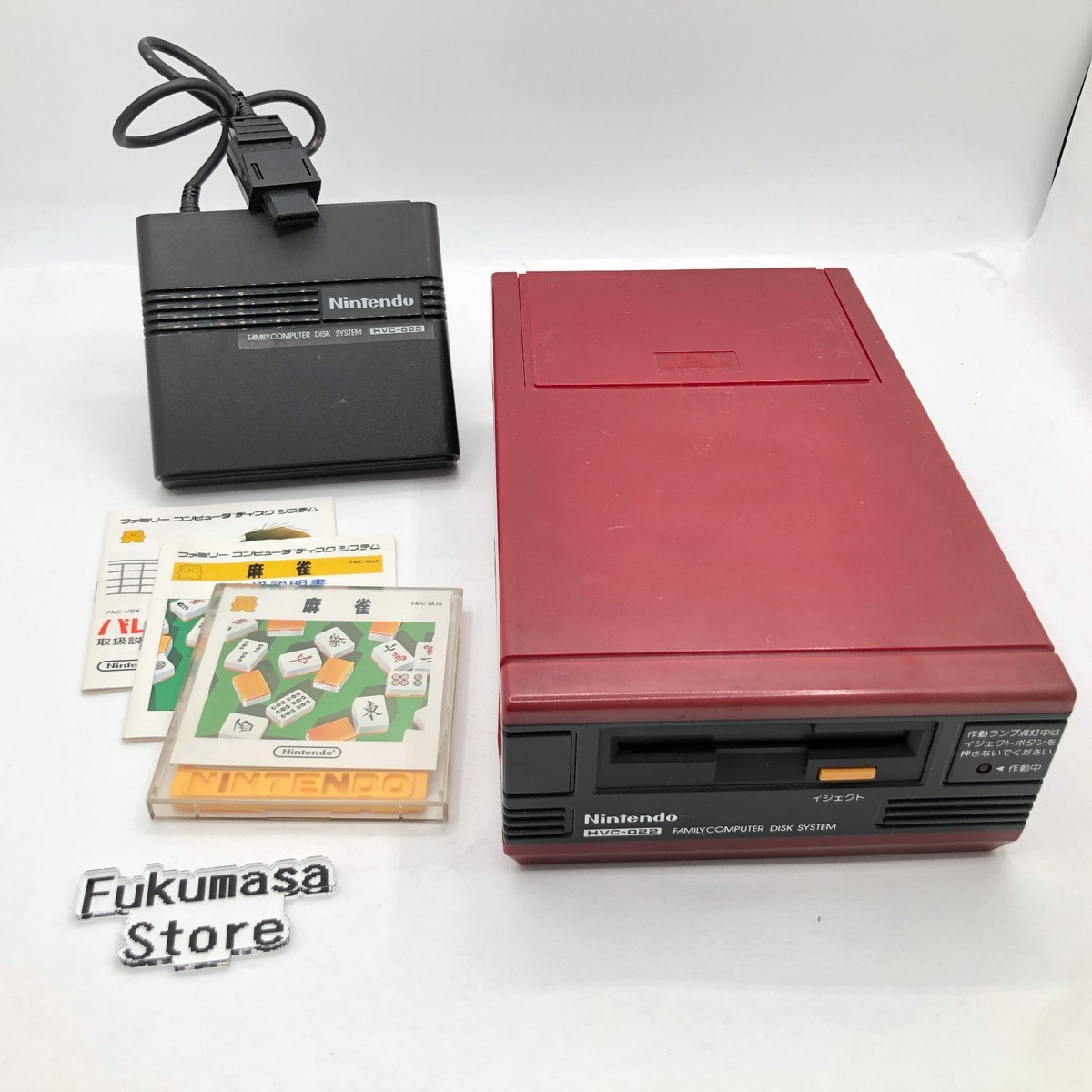 Nintendo Famicom Famicom Disk System Used Nintendo Famicom Disk