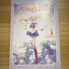 Sailor Moon Vol. 1 (Issue #1) Manga Single Volume by Naoko Takeuchi — photo 1