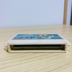 Operating product Famicom software Family Computer 1943 #5e8059
