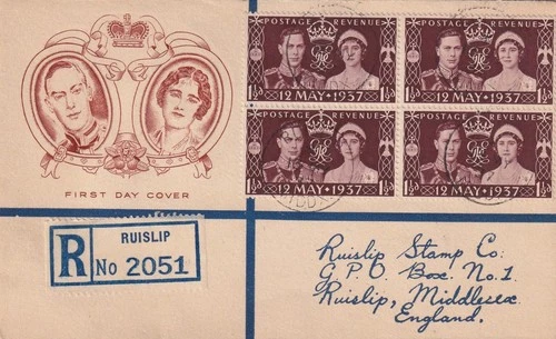 GB 1937 Coronation Illustrated First Day Cover                           (p1122)