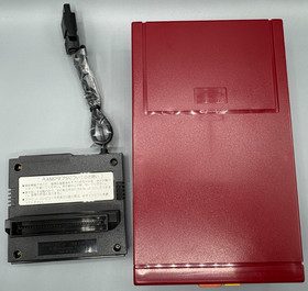 Nintendo Famicom Disk System Japanese Console CIB Complete W/ Manual Authentic