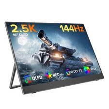 16" QLED 2.5K 144Hz Gaming Monitor Portable Monitor Display USB-C HDMI PC Screen
