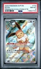 2025 POKEMON SVP EN-SV BLACK STAR PROMO #173 EEVEE PSA 8
