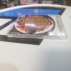 Sega Dreamcast PLASMA SWORD Nightmare Of Bilstein CIB Box Disc & Manual TESTED R