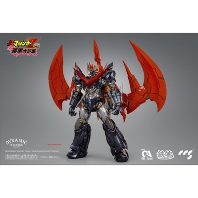 CCS TOYS Mazinger Zero Kaiser 9.8 Inch Limited Edition Action Figure Toy