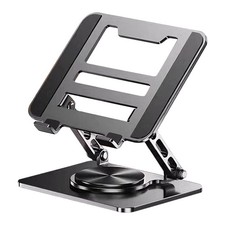 360  Rotating black Laptop Stand Riser Foldable Computer Notebook Holder Desk