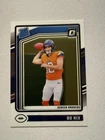 2024 Panini Donruss Optic - Rated Rookie Bo Nix #209 (RC)