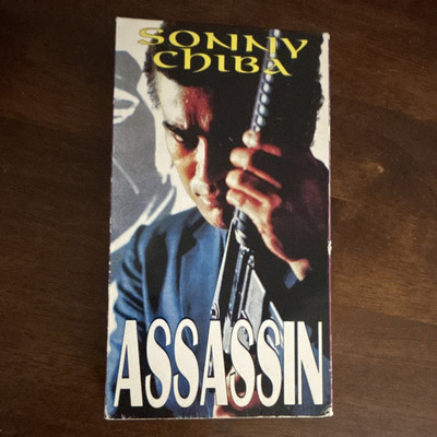Oriental Extremes Video Assassin VHS Sonny Chiba Martial Arts Sadao Nakajima