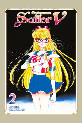 Codename: Sailor V 2 (Naoko Takeuchi Collection) Manga