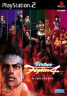 VIRTUA FIGHTER 4 PS2 SLPM 62130 NTSC / J OTTIMO USATO