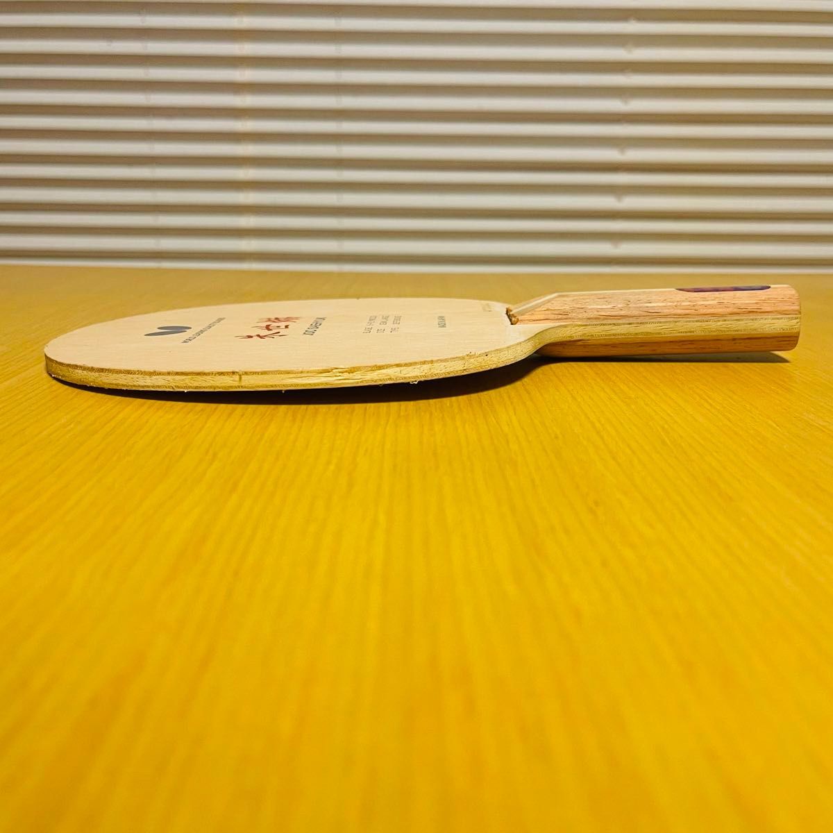 Butterfly JOO SAEHYUK ST Ju Sehyuk Straight Shake Racket Out