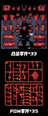 美品　Killer Prime Signature RED FRAME 美品 Killer Prime Signature RED FRAME LOUDNESS 40th