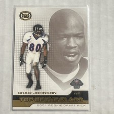 2001 Pacific Dynagon Top of the Class #9 Chad Johnson RC Bengals Rookie