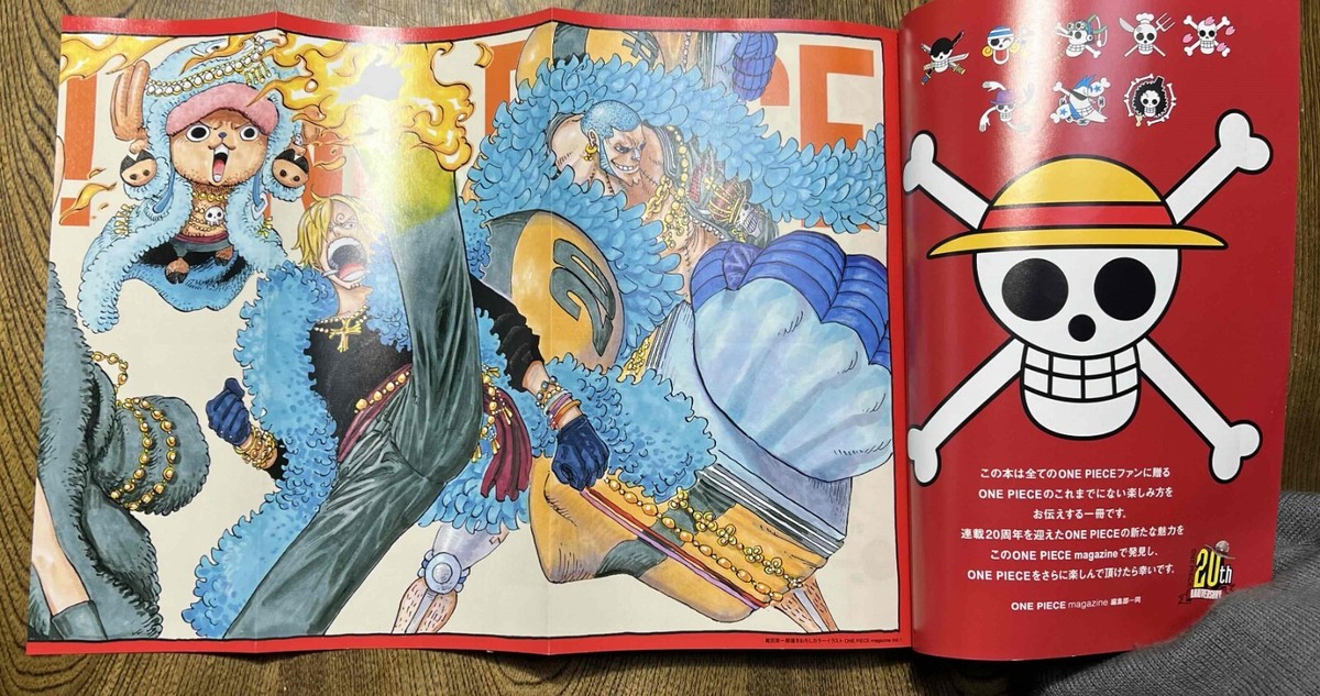 ONE PIECE magazine Vol.1〜17 One Piece Magazine Vol.1 2017,from Japan | eBay