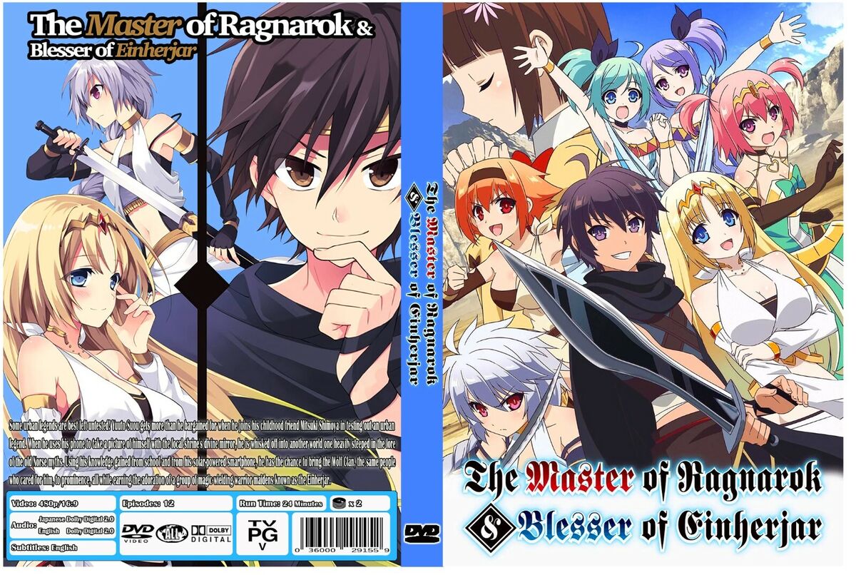 The Master of Ragnarok & Blesser of Einherjar Season 2: Release