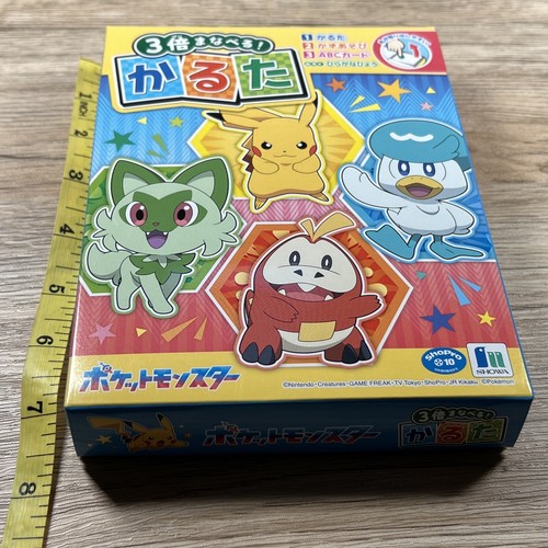 Pokémon Karuta Paldea - Juego de cartas oficial del centro de Pokémon 2023 - Imagen 11 de 11