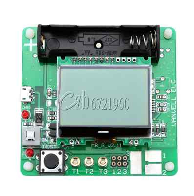 3.7V version of inductor-capacitor ESR meter DIY MG328 multifunction tester