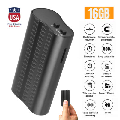 500 Hr 16GB Spy Digital Voice Activated Recorder Mini Audio Magnetic MP3 Player