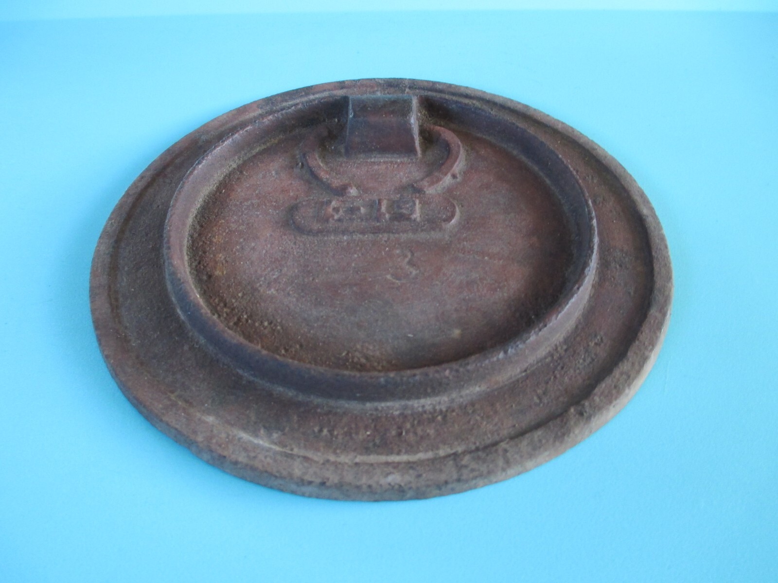 ANTIQUE CAST IRON WOOD STOVE LID COVER EYE BURNER INSERT PLATE 7 3/16" eBay