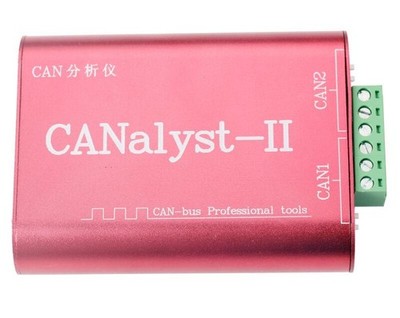 USB-CAN Analyzer USB to CAN Converter Adapter ZLGCANpro CANalyst-II Dual-Channel