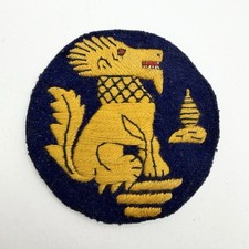 Genuine WW2 Chindits Special Force 3rd Indian Infantry Division Formation Sign