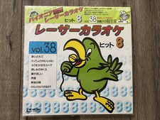 Japanese Karaoke Hits 8 Vol 38 Disk Japan Laser Disc Pioneer