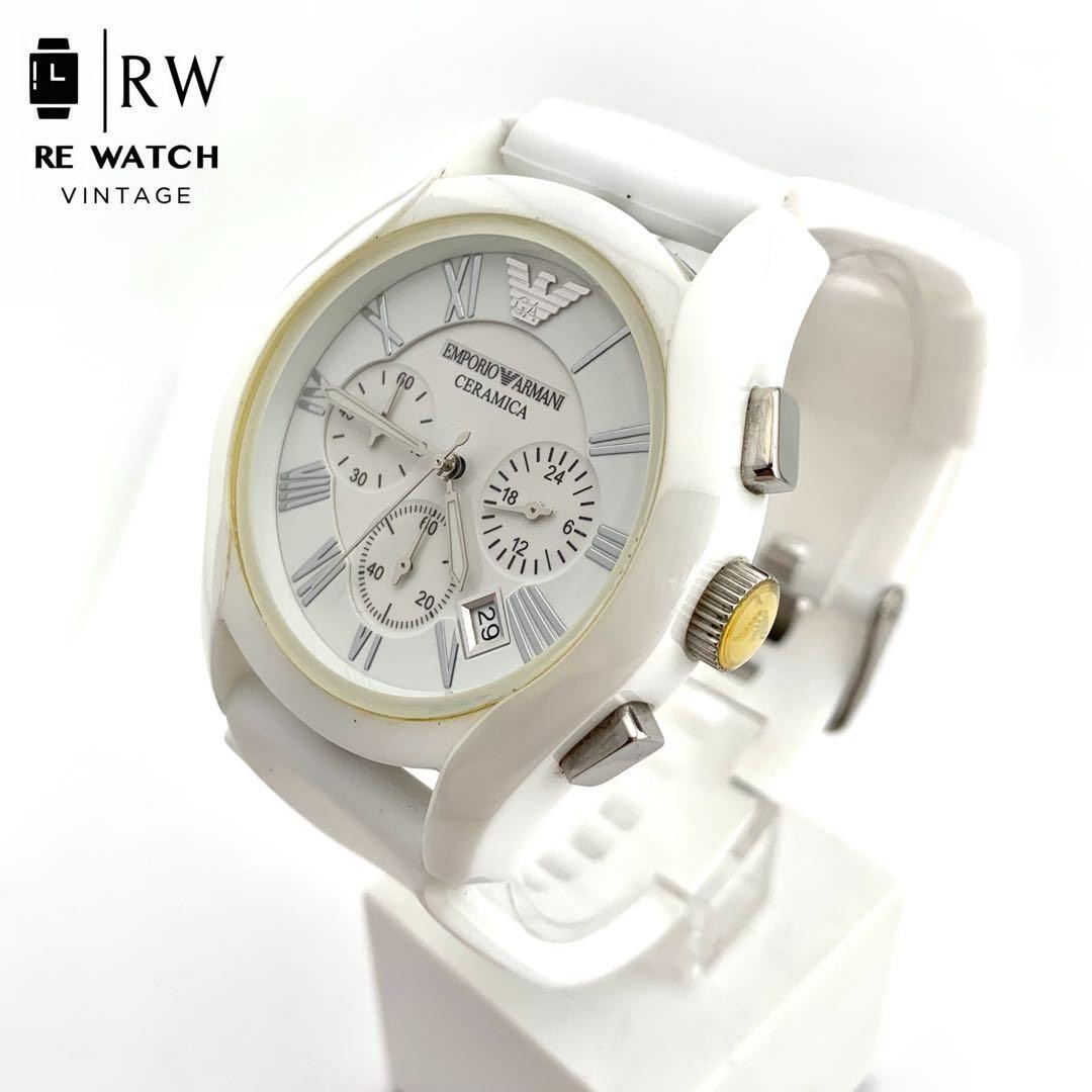 EMPORIO ARMANI 8-203 Ceramica AR-1403 | eBay