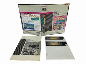 Sharp X68000 Games | eBay