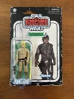 Luke Skywalker (Bespin) - Star Wars ESB Retro Collection - MOC w/sticker removed
