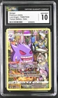 CGC Gengar TG06/TG30 CGC GEM MINT 10