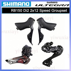 Shimano Ultegra Di2 R8150 Groupset | eBay