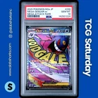 2025 POKEMON JP MEGA DREAM #230/193 MEGA GENGAR EX MEGA ATTACK RARE PSA 10