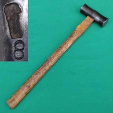 Japanese Double Face Hammer Genno 8 Marked Blacksmith Carpenter Tool 340g Japan