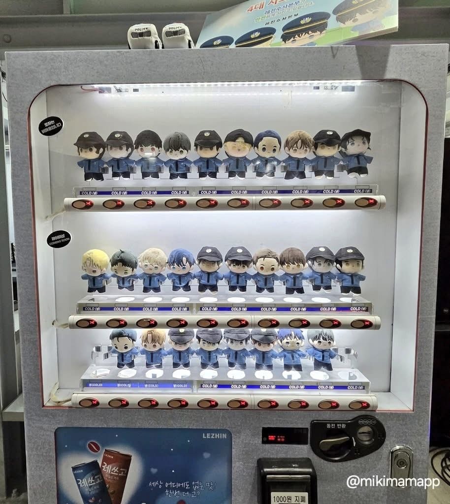 LEZHIN DAYBREAK NEW VERSION BBOSIRAEGI PLUSH DOLL OFFICIAL MANHWA