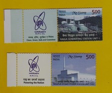 Indien 2019, Satz Atomkraftwerke, my stamp, postfrisch