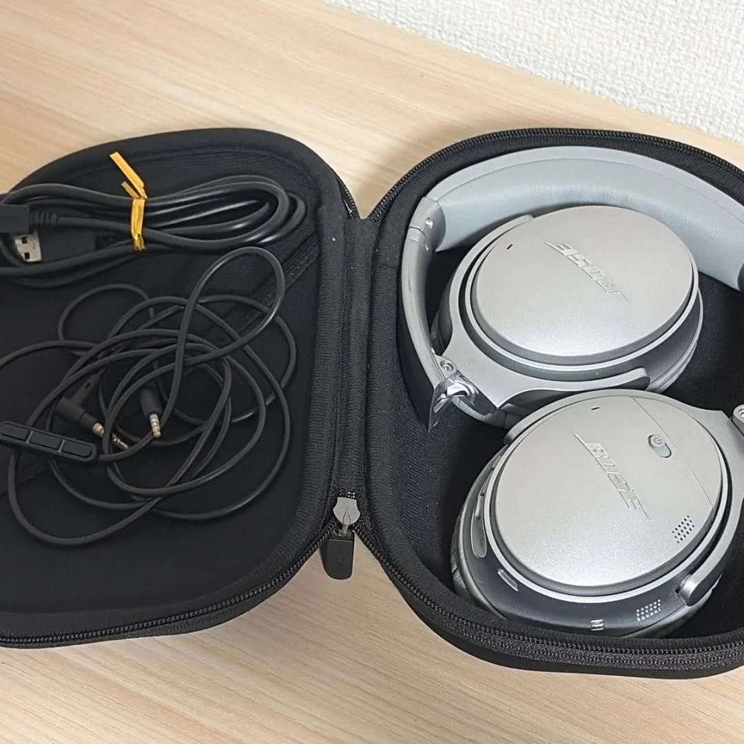 Bose QuietComfort 35 II Silver Headphones for Sale | Shop New