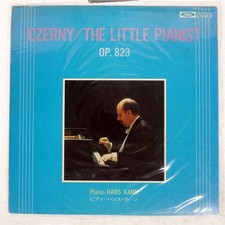 CHERNY LITTLE PIANIST TOSHIBA TS50008 Japan VINYL LP