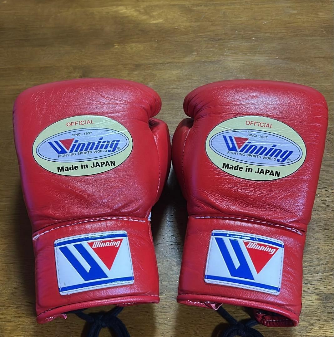 Winning Boxing Gloves Professional Type 8oz Red String type JAPAN