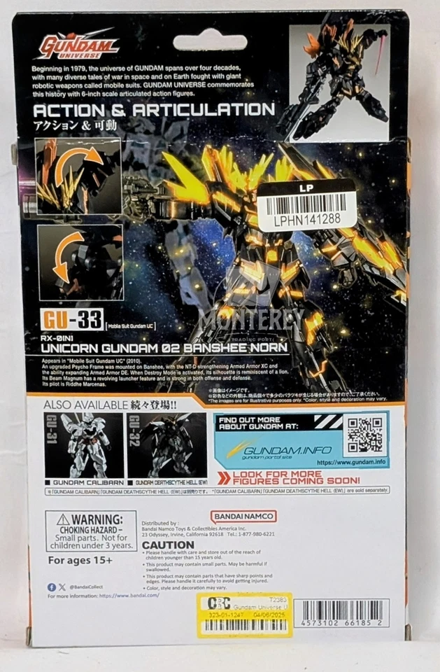 Bandai Gundam Universe RX-0[N] UNICORN GUNDAM 02 BANSHEE NORN GU-33 - Image 2 of 2